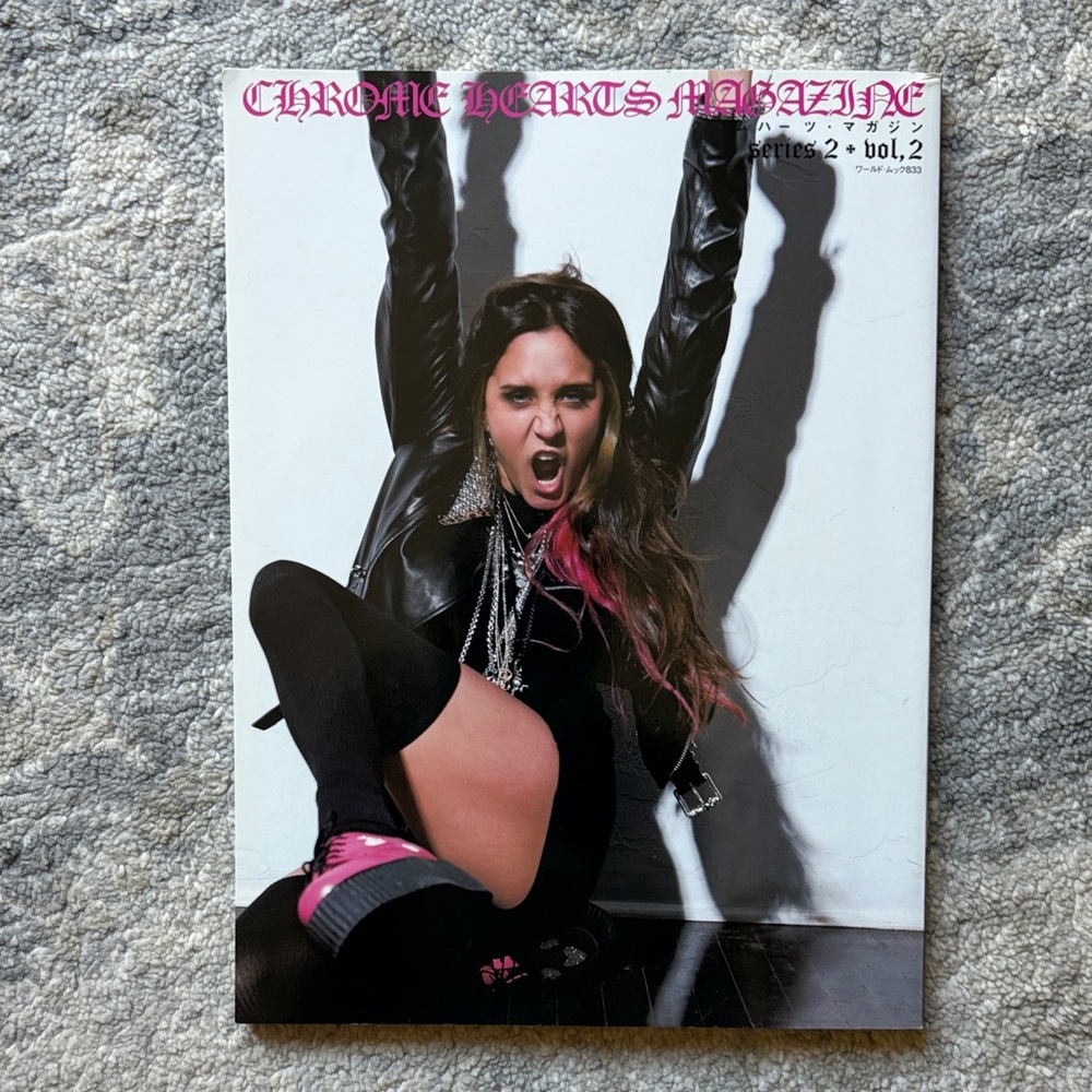 Chrome Hearts Magazine with Black and Pink Accents